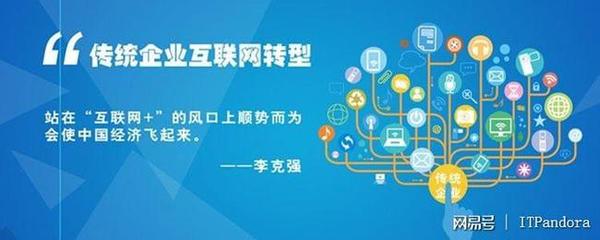 破局信息壁壘 互聯(lián)網(wǎng)軟件定制開(kāi)發(fā)行業(yè)供需信息不對(duì)稱(chēng)的解決之道
